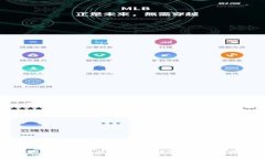 如何选择和使用USDT钱包：全面指南