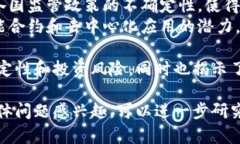 在2018年3月，以太坊（Ethereum）的价格经历了显著