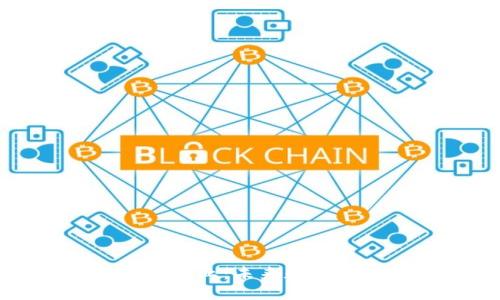 区块链应用专业：未来数字经济的基石