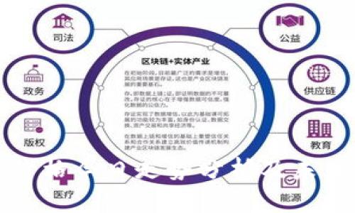 以太坊币价格今日走势分析及未来趋势预测