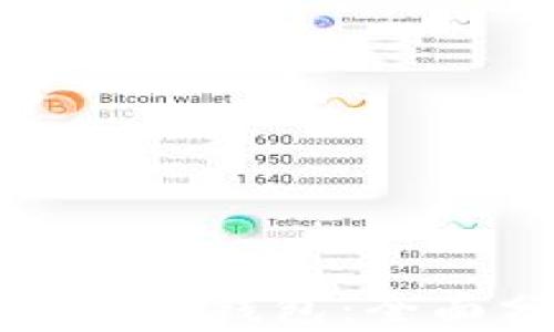 
选择最佳区块链钱包：全面分析和推荐