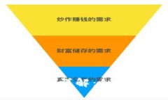比特币钱包中的挖矿功能详解：如何用钱包挖矿