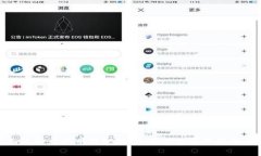 全面解析虚拟币钱包秘钥：保护数字资产的关键