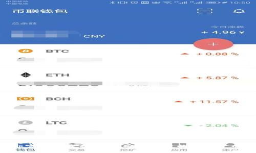 : 安币App官方下载最新版：安全便捷的数字货币交易平台