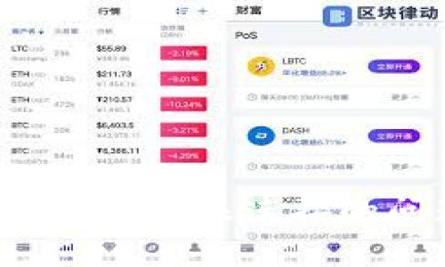 如何解决以太坊钱包未连接的问题：全面指导