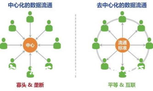 : 以太坊钱包APP官方版下载指南 - 安全便捷的数字资产管理