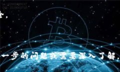 bibao/bibao：如何将虚拟币安全地放入钱包中：完整