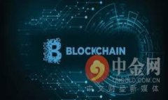   比特币和比特币钱包的全面指南：初心者必读