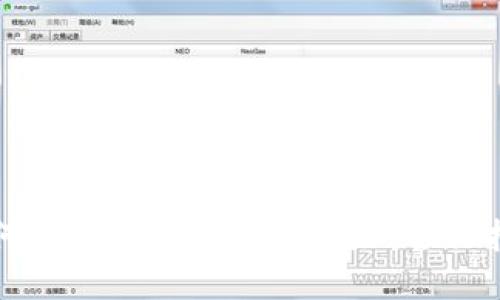 如何找到以太坊钱包地址：全面指南