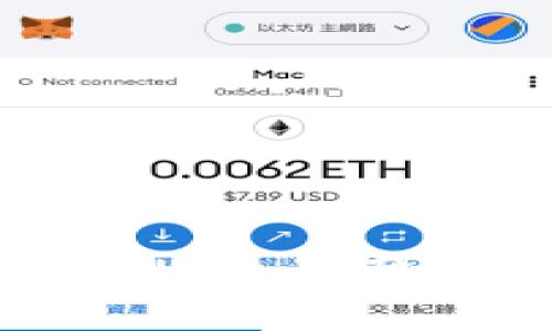 揭秘：如何防止加密钱包授权诈骗，保护您的数字资产安全