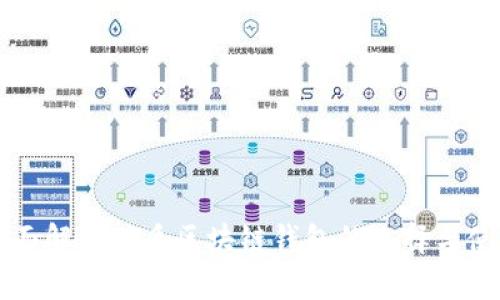 全面解析优质区块链钱包的选择与使用