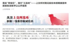 如何将狗狗币从交易所转移到钱包：完整指南