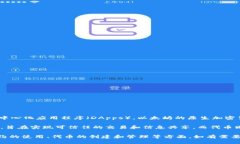以太坊不是Tokenim。以太坊（Ethereum）是一种去中