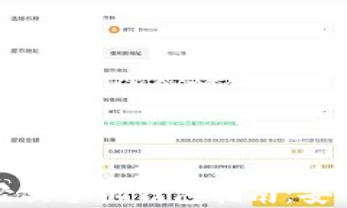 
2023年以太坊经典手机钱包指南：安全、便捷与实用性