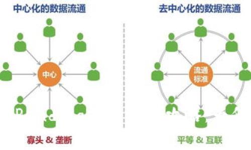 优质以太坊钱包Pending提示解决攻略：为何交易一直挂起？