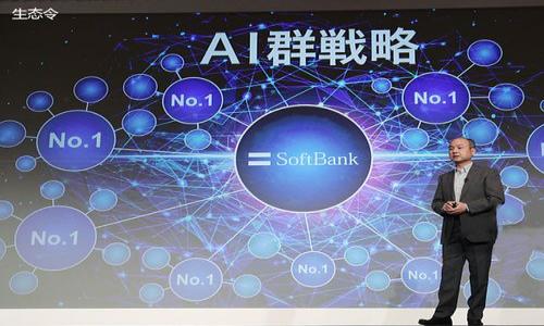 

新手必看：如何下载并使用手机版以太坊钱包
