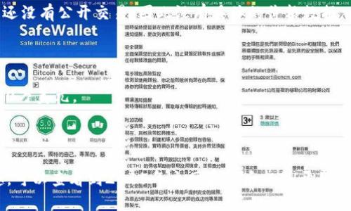 以太坊（Ethereum）是由维塔利克·布特林（Vitalik Buterin）于2013年提出并创建的区块链平台，它的代币称为以太（Ether，ETH）。虽然以太坊的白皮书在2013年发布，但其首次公开销售代币是在2014年进行的。因此，2013年并没有官方的以太坊市场交易价格。

在以太坊项目发展的早期阶段，许多人对其潜力持乐观态度，导致了对其代币的兴趣增加。但在2013年，以太坊还没有公开交易，因此没有具体的价格数据。

### 以太坊的重要时间节点
- **2013年**：以太坊白皮书发布，介绍了以太坊的概念。
- **2014年**：以太坊通过募集资金进行首次代币发行（ICO），该活动于2014年7月进行，最终募集到了约1800万美元。
- **2015年**：以太坊主网正式上线，ETH的价格开始在交易所上架并开启交易。

### 总结
虽然以太坊在2013年获得了广泛关注，但实际上它并没有公开交易的价格。如果您对以太坊的价格信息感兴趣，可以查看到2015年主网启动后，ETH开始由市场确定价格，并逐渐成为一种欧美流行的加密货币。