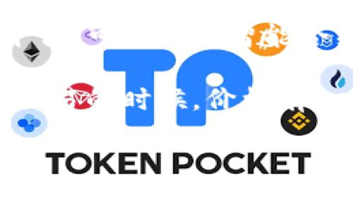 以太坊（Ethereum）是由程序员Vitalik Buterin于2015年推出的一种开放源代码的区块链平台。它的目标是实现一个去中心化的应用程序的平台，可以支持智能合约的执行。以太坊的首次募集资金是通过众筹进行的，众筹在2014年7月进行，筹集了超过1800万美元。以太坊的正式发行是在2015年7月30日。

在以太坊首次面世时，ETH（以太坊的原生代币）的价格大约在0.30美元到0.50美元之间。在其众筹期间，ETH的价格为0.30美元，而在其首次上市交易的时候，价格有一些波动，时常在0.90美元到1.00美元之间。此后，以太坊的价格经历了多次波动，并在后来的几个月和几年间随着市场的变化而增长了许多倍。

如果你对以太坊的历史价格、技术背景、市场反应及其影响力有更深的兴趣，欢迎提出更具体的问题！
