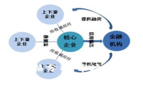 以太坊今日价格分析：市场动向与未来展望