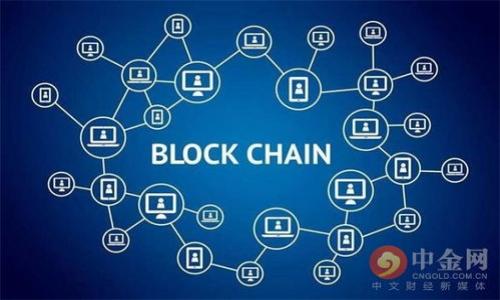 挖以太坊好还是零币好？全面解析区块链挖矿的选择/

以太坊,零币,区块链,挖矿/guanjianci

### 内容主体大纲

1. **引言**
   - 区块链的兴起
   - 挖矿的意义

2. **以太坊（Ethereum）概述**
   - 以太坊的定义和特性
   - 以太坊的挖矿机制
   - 以太坊的市场表现

3. **零币（Zcash）概述**
   - 零币的定义和特性
   - 零币的挖矿机制
   - 零币的市场表现

4. **以太坊与零币的挖矿对比**
   - 技术对比
   - 成本与收益对比
   - 市场需求与接受度对比

5. **挖矿的风险与挑战**
   - 市场波动性
   - 技术难题
   - 挖矿成本

6. **选择挖矿的建议**
   - 初学者的选择
   - 经验丰富者的选择
   - 长期投资的选择

7. **未来展望**
   - 以太坊的未来
   - 零币的未来
   - 挖矿生态的变化

8. **结论**
   - 综合比较与个人建议

---

### 第一部分：引言

随着区块链技术不断的发展，各种数字货币应运而生，挖矿作为获取加密货币的重要方式，吸引了越来越多的投资者。然而，在实际操作中，用户常常纠结于该选择哪种币种进行挖矿，特别是在以太坊（Ethereum）和零币（Zcash）之间的选择。本文将对这两种主流数字货币进行深入分析，帮助大众挖矿的利与弊。

### 第二部分：以太坊（Ethereum）概述

#### 以太坊的定义和特性

以太坊是一个去中心化的智能合约平台，允许开发者构建和部署去中心化应用（DApps）。它通过以太币（ETH）作为交易媒介，支持于其区块链上进行的所有操作。

#### 以太坊的挖矿机制

以太坊目前采用的是“工作量证明”（PoW）机制，矿工们通过计算复杂的数学题来验证交易并创建新的区块。在这一过程中，矿工们可以获得以太币作为奖励。

#### 以太坊的市场表现

以太坊的市场表现一直相对强劲，成为仅次于比特币的第二大数字货币。它的高价值和应用潜力吸引了大量投资者的关注。

### 第三部分：零币（Zcash）概述

#### 零币的定义和特性

零币是一种专为隐私而设计的加密货币，采用 zk-SNARKs 技术实现交易隐私保护。用户在进行交易时，隐私信息得以保护，交易金额和参与者的信息不被公开。

#### 零币的挖矿机制

零币同样采用“工作量证明”机制，矿工通过CPU和GPU计算来验证交易并创建新的区块，最终获得零币作为奖励。

#### 零币的市场表现

零币在市场上的表现相对稳健，尤其在对隐私安全需求增高的背景下，吸引了不少投资者的关注。

### 第四部分：以太坊与零币的挖矿对比

#### 技术对比

在技术层面，以太坊注重灵活性和可编程性，提供多种功能；而零币则专注于隐私保护，技术实现有所不同。

#### 成本与收益对比

从挖矿成本来说，以太坊的矿机和电费需求较高，而零币的挖矿相对更具经济性，但因其市场价值较低，整体收益可能不如以太坊。

#### 市场需求与接受度对比

以太坊由于其广泛的应用场景和高认可度，市场需求量大；而零币则在特定人群中受到青睐，整体接受度较以太坊略逊一筹。

### 第五部分：挖矿的风险与挑战

#### 市场波动性

挖矿的收益直接与市场价格有关，任何币种都面临市场波动带来的风险。这意味着挖矿可能在某些时段成为亏损业务。

#### 技术难题

对初学者来说，矿机的选择、设置及维护都是一大挑战，尤其是针对利润较低的币种，学习成本可能导致投资亏损。

#### 挖矿成本

挖矿所需的电费、设备折旧等都是不可忽视的成本，尤其在挖矿利润降低时，这些固定成本可能会导致亏损。

### 第六部分：选择挖矿的建议

#### 初学者的选择

对于初学者，建议从较为易于操作的币种入手，如以太坊。其社区支持丰富，学习资源相对较多。

#### 经验丰富者的选择

经验丰富的矿工可以在以太坊和零币之间进行更灵活的选择，根据市场变化来调整挖矿策略，兼顾利润与风险。

#### 长期投资的选择

长期持有以太坊的用户，更能享受到其未来潜在升值，同时也可以考虑零币作为隐私保护工具的投资。

### 第七部分：未来展望

#### 以太坊的未来

以太坊正处于向“权益证明”（PoS）机制转型的过程中，这将改变其挖矿形式，并可能带来新的投资机会。

#### 零币的未来

零币在隐私保护方面的优势将继续吸引用户关注，但其市场份额仍需拓展，以增强其市场竞争力。

#### 挖矿生态的变化

未来几年，挖矿生态将面临更加严格的法律监管，同时技术的不断进步也可能导致新的挖矿方式的出现。

### 第八部分：结论

综合比较，选择以太坊或零币进行挖矿需根据自己的情况和市场分析来决定。对于新手，建议从简单明了的以太坊开始，而对隐私有高度需求的用户，可以考虑零币。总体来说，无论选择哪种方式，都要关注市场动态，理智投资。

---

### 相关问题讨论

1. **以太坊与零币的技术原理有何不同？**
   - 这部分将详细探讨两者采用的技术机制，包括智能合约的实现、隐私保护的手段以及各自的创新点。
  
2. **挖矿的经济效益如何评估？**
   - 将在这里分析计算挖矿效益的方式，包括成本分析、收益计算和市场趋势对收益的影响。
  
3. **挖掘零币的设备需求与成本分析？**
   - 将对零币挖矿的设备要求和相关费用进行全面调查，并给出具体的预算建议。
  
4. **以太坊转向权益证明机制后的影响？**
   - 分析以太坊未来转型可能对挖矿模式和收益造成的影响，探讨新的挖矿方法的出现。
  
5. **挖矿过程中的常见问题及解决方案？**
   - 将聚焦在初学者常遇到的挖矿问题，如设备故障、软件设置等，并提供解决方案。
  
6. **法律与监管对挖矿的影响？**
   - 探讨当前各国的法律政策对挖矿活动的影响，以及未来可能的政策变化。
  
7. **未来挖矿的趋势是什么？**
   - 根据当前市场和技术发展，分析未来挖矿可能出现的趋势与挑战，包括环境保护、技术创新等。