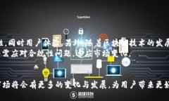 baioti专业指南：如何选择适合你的比特币手机A