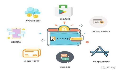 2023年最受欢迎的加密货币钱包排行榜