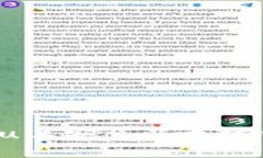 如何在Ubuntu上安装以太坊钱包：详细指南