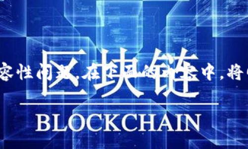 根据您提供的信息,您关心的是关于