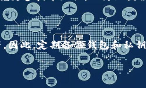   以太坊手机钱包推荐：安全、便捷的选择 / 

 guanjianci 以太坊钱包,手机钱包,加密货币,以太坊交易 /guanjianci 

### 内容主体大纲：

1. 引言
   - 介绍以太坊及其在加密货币市场中的重要性
   - 钱包在加密货币交易中的作用

2. 以太坊手机钱包的种类
   - 热钱包 vs 冷钱包
   - 各类钱包的优缺点

3. 如何选择一个适合的以太坊手机钱包
   - 安全性
   - 用户体验
   - 兼容性
   -社区支持

4. 推荐的以太坊手机钱包
   - MetaMask
   - Trust Wallet
   - MyEtherWallet
   - Atomic Wallet
   - imToken

5. 如何使用手机钱包进行以太坊交易
   - 创建钱包
   - 接收以太坊
   - 发送以太坊
   - 查看交易记录

6. 以太坊手机钱包的安全性
   - 常见的安全风险
   - 如何保护你的资产

7. 结束语
   - 总结选择以太坊手机钱包的重要性
   - 提醒用户定期检查钱包安全性

### 引言

以太坊（Ethereum）是一个开源的区块链平台，它可以构建去中心化应用程序（DApps）和智能合约，近年来以太坊的影响力和使用范围不断扩大。随着以太坊及其他加密货币的普及，选择一款合适的钱包变得尤为重要。钱包不仅是存储和管理数字资产的工具，也是保障您的资产安全的第一道防线。

### 以太坊手机钱包的种类

在选择以太坊手机钱包时，大致可以分为几类：热钱包（Hot Wallet）和冷钱包（Cold Wallet）。热钱包是始终连接互联网的钱包，使用起来非常方便，适合频繁交易的用户。但由于其连接网络，安全性相对较低。冷钱包则是离线存储的解决方案，安全性更高，适合长期存储大额资产，但相对使用不便。

在这两者之间，各种钱包的界限逐渐模糊，许多热钱包也开始加入冷存储选项，以提升安全性。选择哪种钱包取决于每个用户的需求和风险承受能力。

### 如何选择一个适合的以太坊手机钱包

选择一个合适的以太坊手机钱包时，您需要考虑多个因素。首先是安全性。确保钱包具备良好的安全机制，例如双重认证、私钥离线存储等。其次是用户体验，钱包的界面应简洁易用，方便新手用户上手。此外，钱包的兼容性是否能够支持您所需的代币也十分重要。最后，社区支持和开发者的活跃程度也应该被纳入考虑范围，这有助于及时获取安全更新和技术支持。

### 推荐的以太坊手机钱包

1. **MetaMask**
   MetaMask 是一款非常流行的以太坊钱包，支持多种平台，并提供浏览器扩展和移动端应用。它的界面友好，功能强大，适合新手和专业用户使用。

2. **Trust Wallet**
   Trust Wallet 是 Binance 官方推出的移动钱包，支持大量的加密货币，并具备 DApp 浏览器功能，非常便于访问去中心化应用。

3. **MyEtherWallet**
   MyEtherWallet 是一款开源的以太坊钱包，用户可以通过浏览器访问，也可以下载应用。它允许用户完全控制自己的私钥，非常适合技术背景的用户。

4. **Atomic Wallet**
   Atomic Wallet 是一款多币种钱包，支持多种加密货币的存储和交易，界面简洁，并提供易于使用的交易功能。

5. **imToken**
   imToken 是一款国内非常受欢迎的移动钱包，它支持多种主流加密货币，并具备强大的链上浏览和交易功能。

### 如何使用手机钱包进行以太坊交易

使用手机钱包进行以太坊交易的步骤相对简单。首先，您需要下载相应的钱包应用并创建一个钱包。在创建过程中，系统会生成一组助记词，请妥善保管这些信息。接下来，您可以接收以太坊，提供您的钱包地址给对方即可。送出以太坊时，输入对方的地址，并确认发送的金额。最后，您可以在钱包内查看您的交易记录，以确保交易的成功。

### 以太坊手机钱包的安全性

安全性是在使用以太坊手机钱包时必须认真考虑的方面。常见的安全风险包括钓鱼攻击、恶意软件和未授权访问。为了保护您的数字资产，您可以采取多种措施，比如使用强密码、启用双重认证、定期更新软件、以及注意不在不安全的环境下访问您的钱包。

### 结束语

总之，选择适合自己的以太坊手机钱包至关重要。无论您是长期投资者还是频繁交易者，了解各种钱包的特点、使用步骤，以及如何确保钱包安全，可以帮助您更好地管理您的数字资产。定期检查您的钱包安全性也是不可忽视的环节，保持警惕，以免不必要的损失。

### 相关问题

1. **什么是以太坊钱包的类型？**
2. **怎样保障以太坊钱包的安全性？**
3. **选择以太坊钱包时有什么具体的标准？**
4. **如何使用MetaMask进行以太坊交易？**
5. **以太坊手机钱包的手续费一般是多少？**
6. **选择去中心化钱包有什么利弊？**
7. **如何恢复丢失的以太坊钱包？**

### 详细问题介绍

#### 1. 什么是以太坊钱包的类型？

以太坊钱包主要分为热钱包和冷钱包。热钱包是指那些在线钱包，通常是通过应用程序或网页进行访问，非常方便，适合日常交易。而冷钱包则是将资产离线保存的方式，例如硬件钱包或纸钱包，通常更为安全，适合长期持有。

热钱包的优点在于易于使用和方便，而冷钱包虽然安全性高，但在使用上可能比较繁琐。用户在选择钱包类型时，应考虑个人的使用习惯和资产管理策略。

#### 2. 怎样保障以太坊钱包的安全性？

保护以太坊钱包的安全性至关重要。首先，用户应选择安全性较高的钱包，确保其具备双重认证和私钥离线存储功能。其次，不要将助记词或私钥分享给任何人，切勿存储在网络设备上。此外，建议用户定期更新钱包应用及设备系统，避免潜在的安全漏洞。

保持警惕，定期检查您的钱包活动，及时发现异常行为，并采取措施保护您的资产安全。

#### 3. 选择以太坊钱包时有什么具体的标准？

选择以太坊钱包时，您应该考虑安全性、用户体验、兼容性和社区支持等多个方面。安全性是首要考虑因素，确保钱包具备高水平的安全保护。用户体验方面，您需要寻找易于上手且功能强大的钱包。另外，兼容性问题也应关注，确保钱包支持您需要的加密货币及应用功能。最后，查看社区支持和开发者活跃程度可以确保您能获得即时的技术支持和更新。

#### 4. 如何使用MetaMask进行以太坊交易？

MetaMask 是一个非常流行的以太坊钱包，用户可以通过安装浏览器扩展或移动应用来使用。创建钱包后，您将得到一组助记词，务必妥善记录。接下来，您可以在MetaMask中查看以太坊余额、进行转账以及访问去中心化应用（DApps）。发送以太坊时，您只需要输入对方的地址和发送数量，确认即可。交易完成后，可以在活动记录中查看交易状态。

#### 5. 以太坊手机钱包的手续费一般是多少？

以太坊的交易手续费（也叫“Gas费”）是基于网络使用情况而变化的。当网络繁忙时，手续费可能会增加。用户在使用手机钱包交易时，可以手动设置Gas费用。在正常情况下，手续费一般在几美元范围内，但在网络使用高峰期间可能会大幅增加。了解当前网络状况，选择合适的手续费设置，可以帮助您有效控制交易成本。

#### 6. 选择去中心化钱包有什么利弊？

去中心化钱包的最大优势是用户对私钥的完全控制，降低了被黑客攻击的风险。然而，它也面临着操作的复杂性和不可逆交易的困境。用户在使用去中心化钱包时需掌握更多技术知识，以防止因误操作导致资产损失。此外，由于去中心化钱包没有第三方支持，一旦发生问题，用户需自行承担责任。

#### 7. 如何恢复丢失的以太坊钱包？

恢复丢失的以太坊钱包主要依赖于您在创建钱包时备份的助记词。如您有备份，仅需在新的钱包应用中输入助记词即可恢复。然而，如没有备份，则无法恢复丢失的资产。因此，定期备份钱包和私钥是管理数字资产的重要步骤。在使用钱包之前，确认好备份与恢复的方法，可以避免未来的损失。

以上是关于以太坊手机钱包的详尽介绍，提供了相关问题解答，帮助用户全面了解并选择适合自己的以太坊手机钱包。