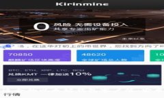 如何选择适合的以太坊钱包客户端：安卓用户指