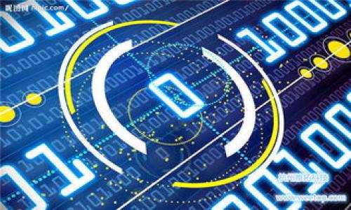 

Puls Token钱包是骗局吗？全面分析与调查