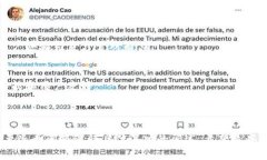 baioti虚拟币钱包APP下载指南：安卓版用户必看！