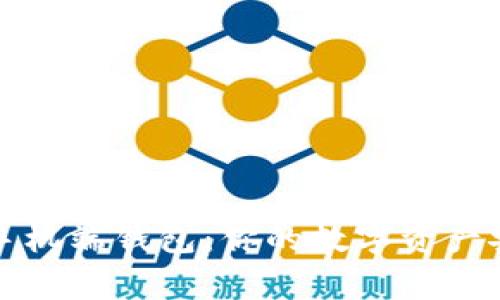 区块链手机端钱包：你的数字资产安全管家