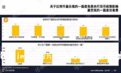 以太坊钱包imToken潜力分析及未来发展展望