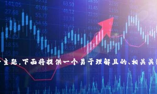 为了帮助你更好地理解 