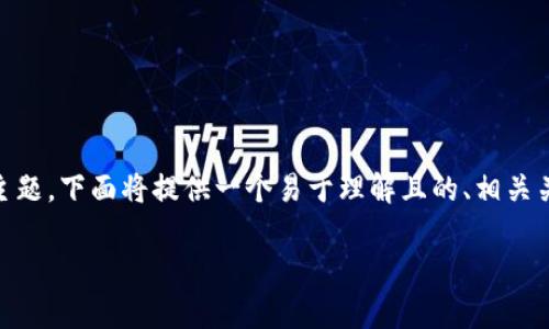 为了帮助你更好地理解 