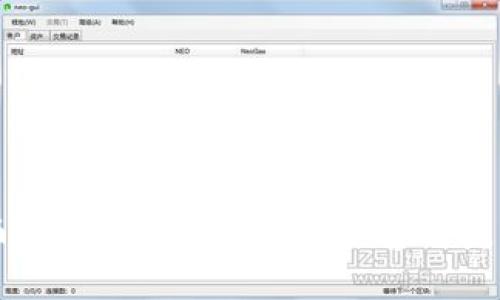 比特币和以太坊最佳钱包推荐及使用指南
