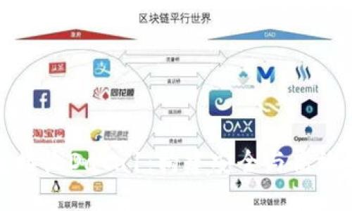 以太坊钱包接收Data1：构建安全与高效的交易体验