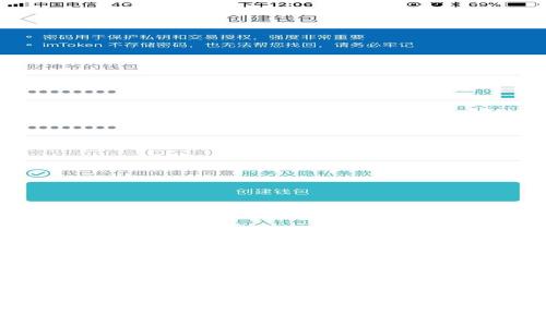 优质  
如何将TRX转账到ETH钱包：详细指南与注意事项