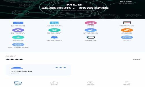 注：建议和内容如下所示。

2023年比特币硬件钱包购买指南：如何安全存储你的数字资产