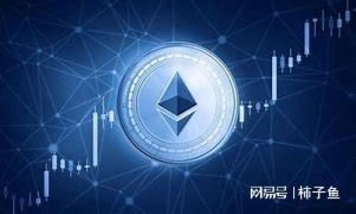 在比特币和其他加密货币的世界中，钱包是存储和管理数字资产的工具。实际上，比特币钱包可以被称为“数字钱包”或“加密钱包”。这两个别名反映了它们的功能，即便它们的技术实现方式可能有所不同。

### 相关问题

1. 比特币钱包的基本功能是什么？
2. 为什么选择使用比特币钱包而不是交易所？
3. 比特币钱包的安全性如何保证？
4. 有哪些常见的比特币钱包类型？
5. 如何选择合适的比特币钱包？
6. 在使用比特币钱包时需要注意哪些事项？
7. 比特币钱包的未来发展趋势是什么？

如果您需要更详细的内容或者对某个问题的更深入解析，请告知。