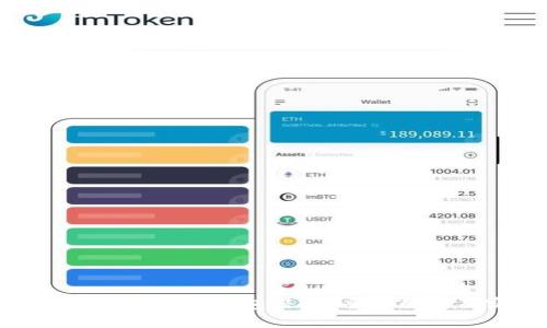 如何通过以太坊查看钱包潜力？全面解析及实用指南