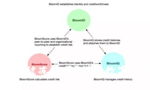 冷钱包中的USDT会被冻结吗？详解数字货币安全性与风险