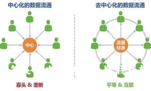 : 2023年最受欢迎的区块链钱包软件推荐