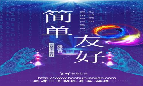 思考一个贴近并且，放进