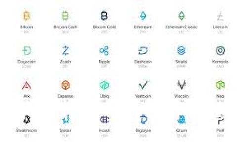 XRP币最佳转入钱包推荐与使用指南