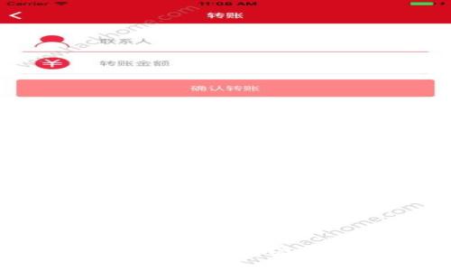 比特币硬盘钱包详细教程：安全存储与使用指南