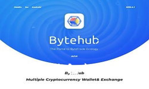 如何选择区块链钱包靓号：一份实用指南