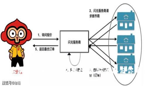 2023年十大加密货币冷钱包排行榜：安全存储你的数字资产