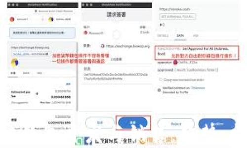 
全面解析区块链钱包开发与销售：趋势、技术与市场机会